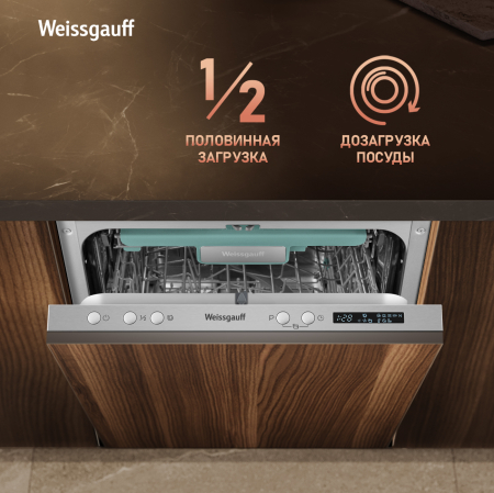 ������������ ������������� ������ � ����� �� ���� � ����-����������� Weissgauff BDW 4533 D (����������� 2025 ����)