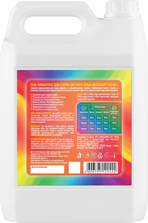 ���� ��� ������ Weissgauff Color +, 5 �