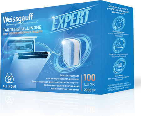 �������� ��� ������������� ������ Weissgauff All-in-One Expert, 100 ��