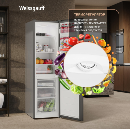 ��������������� ����������� Weissgauff WRK 1520 Defrost Silver