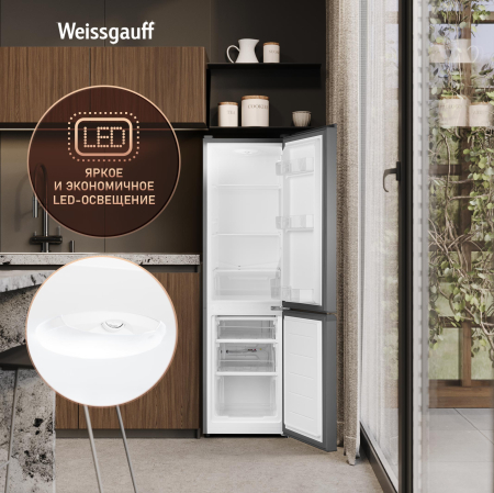 ��������������� ����������� Weissgauff WRK 1520 Defrost Silver