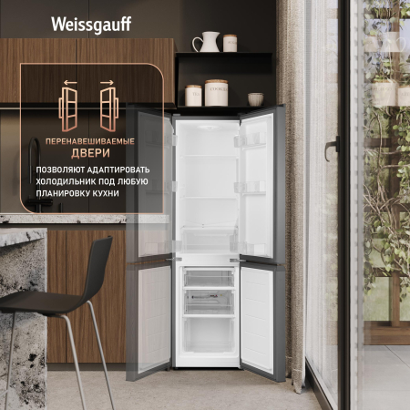 ��������������� ����������� Weissgauff WRK 1520 Defrost Silver