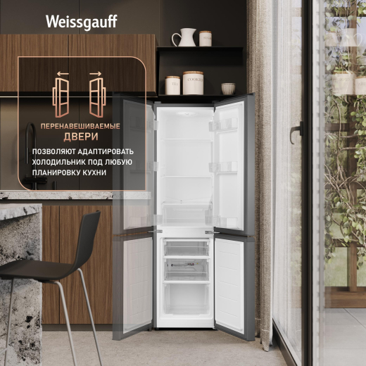 ��������������� ����������� Weissgauff WRK 1520 Defrost Silver