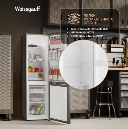 ��������������� ����������� Weissgauff WRK 1520 Defrost Silver