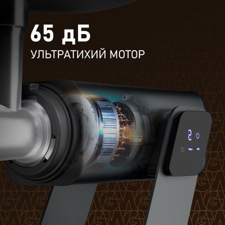 ��������� ������������� � ����������� � �������������� Weissgauff WMG 880 SG Ultimate Pro