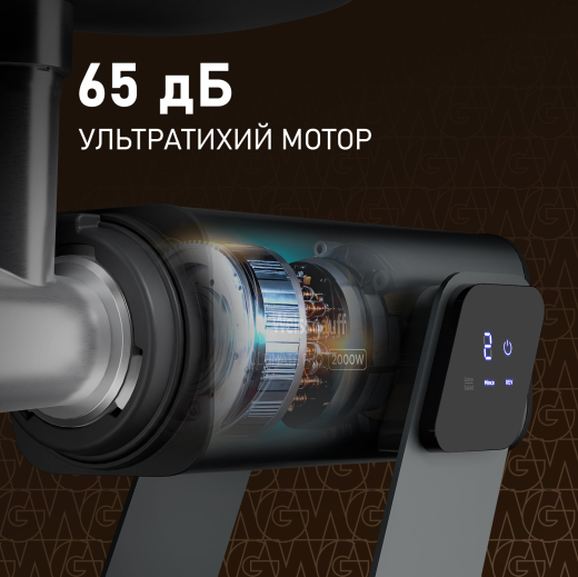��������� ������������� � ����������� � �������������� Weissgauff WMG 880 SG Ultimate Pro