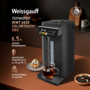 �������� Weissgauff WWT 6520 ColorTouch DBx