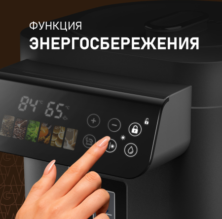 �������� Weissgauff WWT 6520 ColorTouch DBx