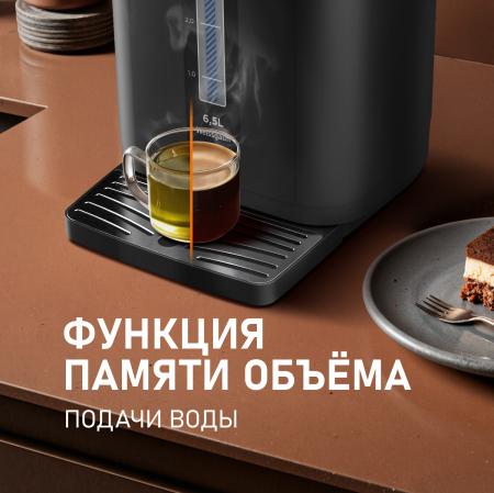 �������� Weissgauff WWT 6520 ColorTouch DBx