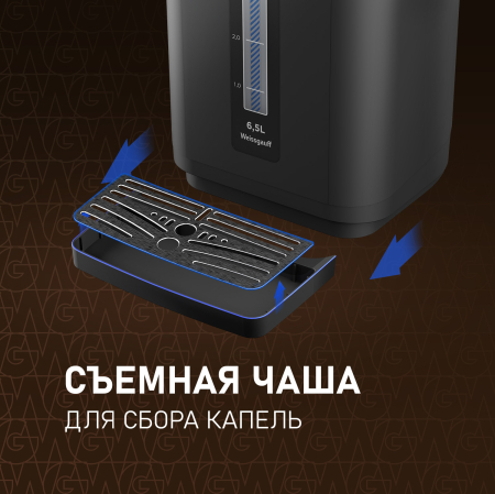 �������� Weissgauff WWT 6520 ColorTouch DBx