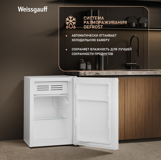 ��������������� ����������� Weissgauff WR-062 Defrost