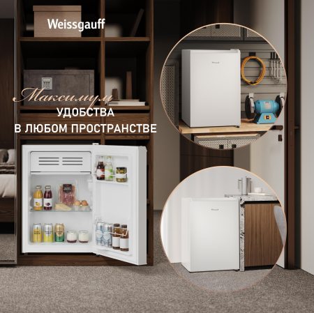 ��������������� ����������� Weissgauff WR-062 Defrost