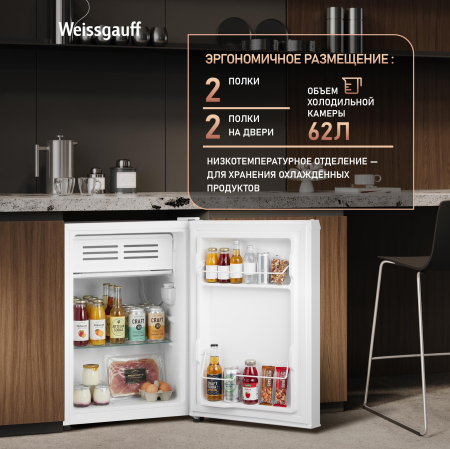 ��������������� ����������� Weissgauff WR-062 Defrost