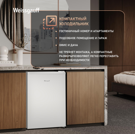 ��������������� ����������� Weissgauff WR-062 Defrost