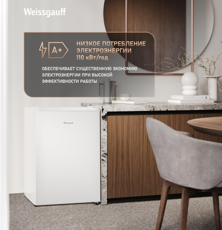 ��������������� ����������� Weissgauff WR-062 Defrost