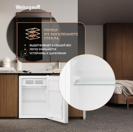 ��������������� ����������� Weissgauff WR-062 Defrost