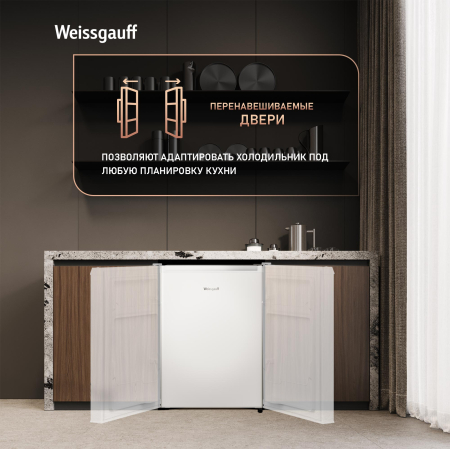 ��������������� ����������� Weissgauff WR-062 Defrost