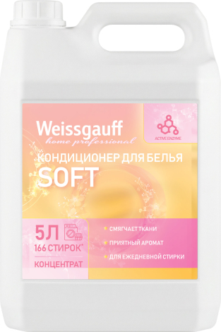 ����������� ��� ����� Weissgauff Soft, 5 �