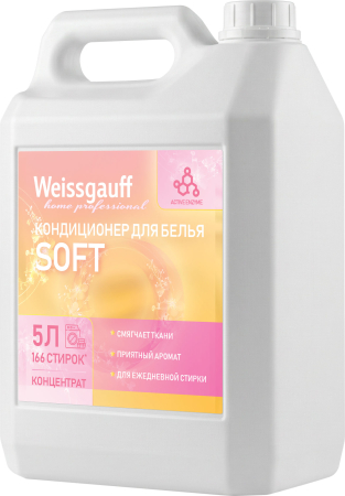 ����������� ��� ����� Weissgauff Soft, 5 �