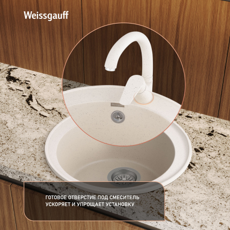 ����� Weissgauff WG 47502 Classic Ivory