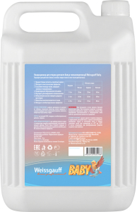 ���� ��� ������ �������� ����� Weissgauff Baby, 5 �