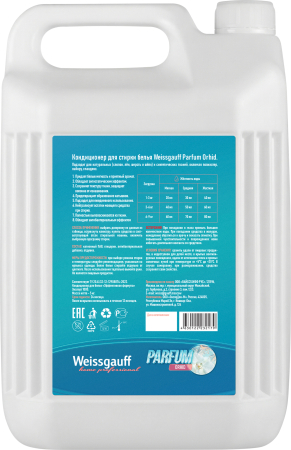 ���������������������Weissgauff�Parfum�Orhid,�5��