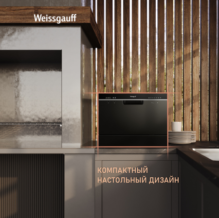 ���������� ������������� ������ � ����-����������� Weissgauff TDW 4017 D