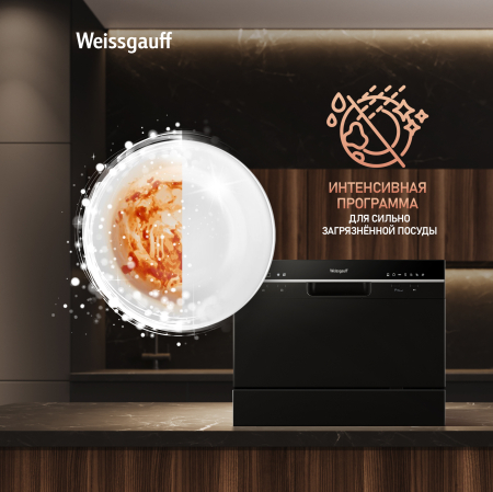 ���������� ������������� ������ � ����-����������� Weissgauff TDW 4017 D