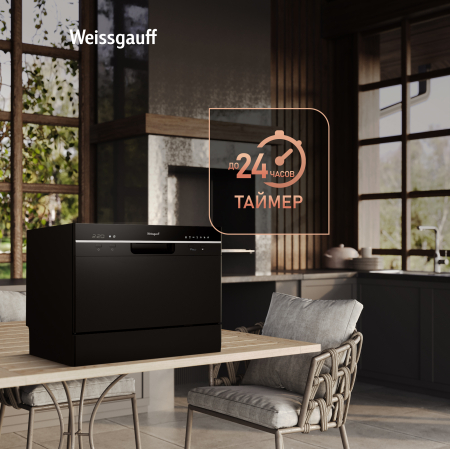 ���������� ������������� ������ � ����-����������� Weissgauff TDW 4017 D