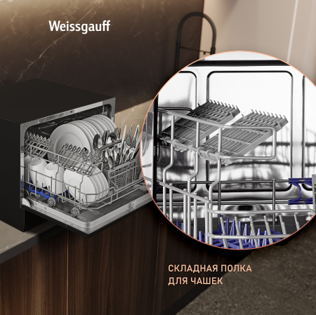 ���������� ������������� ������ � ����-����������� Weissgauff TDW 4017 D