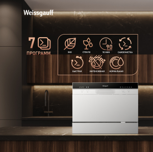 ���������� ������������� ������ � ����-����������� Weissgauff TDW 4017