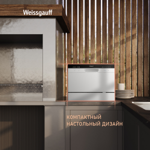 ���������� ������������� ������ � ����-����������� Weissgauff TDW 4017