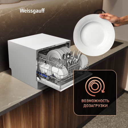 ���������� ������������� ������ � ����-����������� Weissgauff TDW 4017