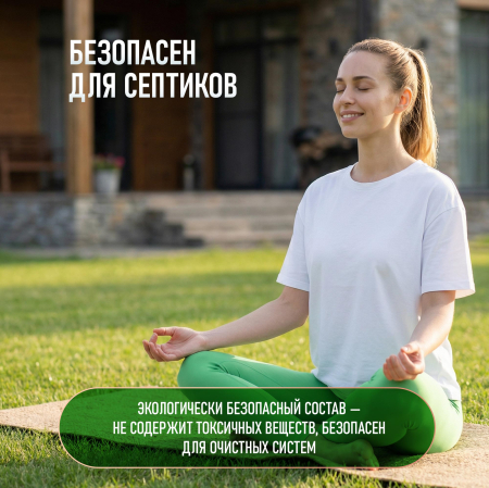 ���� ��� ������ Weissgauff SPORT, ����������, 5 �