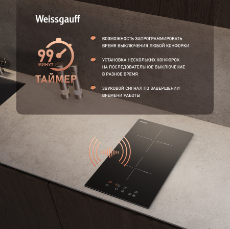 ������������ �������� ������ Weissgauff HI 32 BA