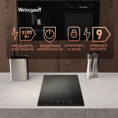 ������������ �������� ������ Weissgauff HI 32 BA