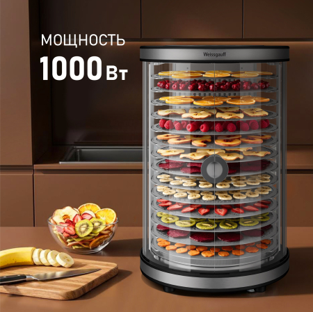 ���������� Weissgauff WDH 214 Digital Compact