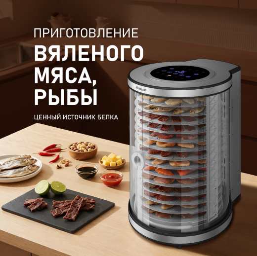 ���������� Weissgauff WDH 214 Digital Compact