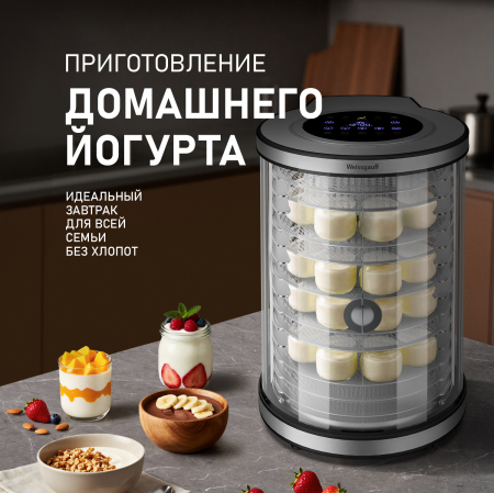 ���������� Weissgauff WDH 214 Digital Compact