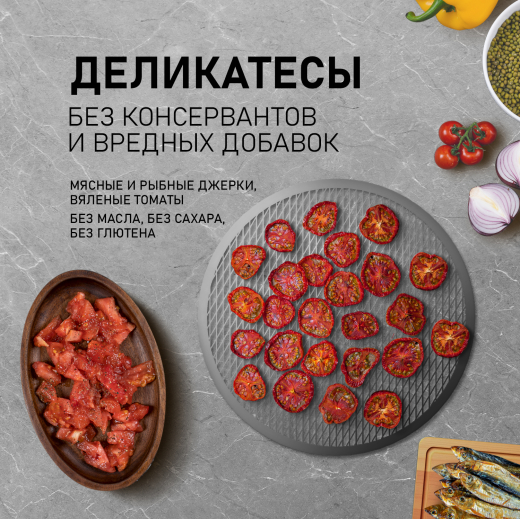���������� Weissgauff WDH 214 Digital Compact