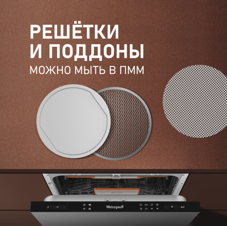 ���������� Weissgauff WDH 214 Digital Compact