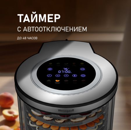 ���������� Weissgauff WDH 214 Digital Compact