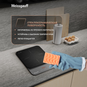 ������������ ���������� ������ Weissgauff WHI 1526 Touch