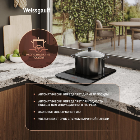 ������������ ���������� ������ Weissgauff WHI 1526 Touch