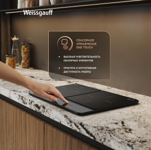 ������������ ���������� ������ Weissgauff WHI 3026 Touch