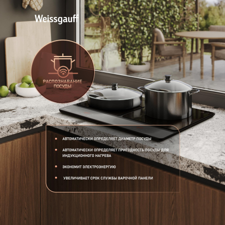 ������������ ���������� ������ Weissgauff WHI 3026 Touch