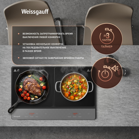 ������������ ���������� ������ Weissgauff WHI 3026 Touch