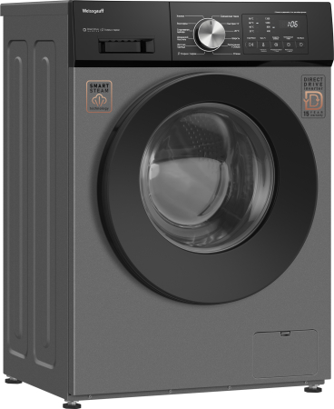 C��������� ������ � ������ ��������, ���������� � ����� Weissgauff WM 45127 Direct Drive Inverter Steam Deep Grey