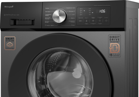 C��������� ������ � ������ ��������, ���������� � ����� Weissgauff WM 45127 Direct Drive Inverter Steam Deep Grey