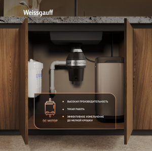 ������������ ������� ������� Weissgauff ISE 960